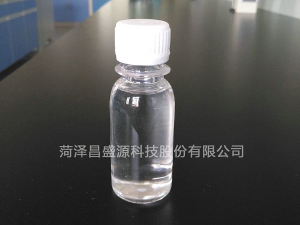Hydroxyethyl acrylate (HEA)